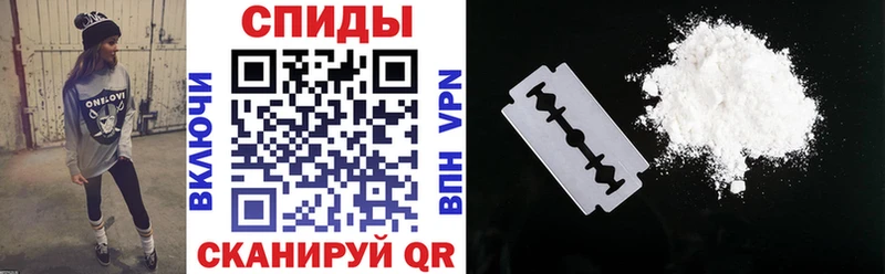 Amphetamine 97% закладки omg сайт Курчалой