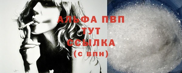ешки Семёнов