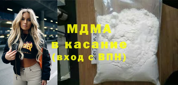 прущая мука Алексеевка
