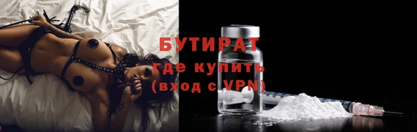 дживик Алзамай