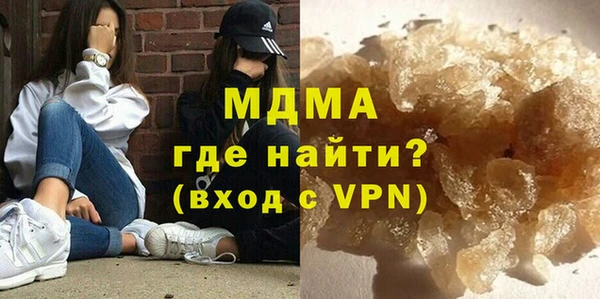 дживик Алзамай