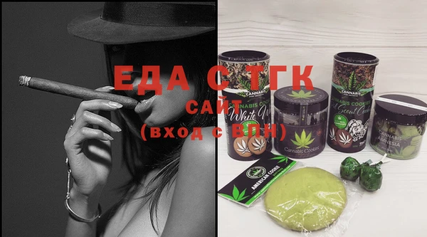 шишки Алексин
