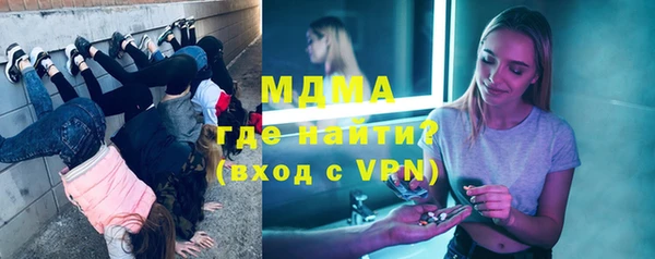 шишки Семилуки