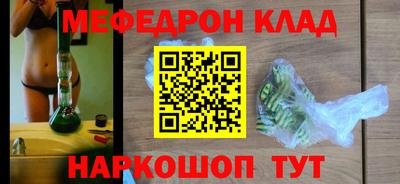 ECSTASY Кандалакша