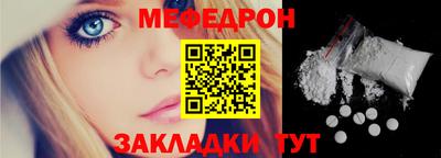 ECSTASY Кандалакша
