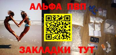 ECSTASY Кандалакша