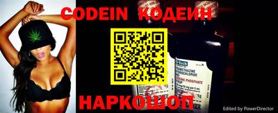 ECSTASY Кандалакша