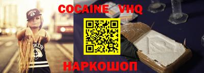 ECSTASY Кандалакша