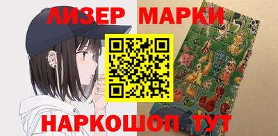 мефедрон Канаш