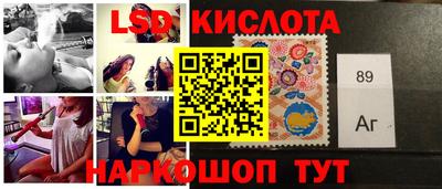 мефедрон Канаш