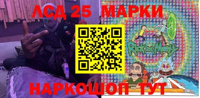 мефедрон Канаш