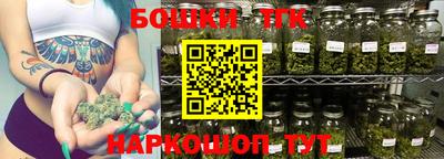мефедрон Канаш