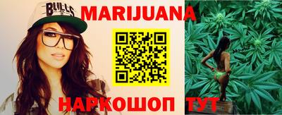 мефедрон Канаш