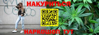 ECSTASY Кандалакша