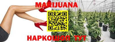 мефедрон Канаш