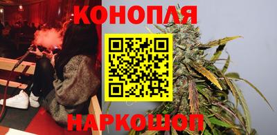 кокаин Камышлов