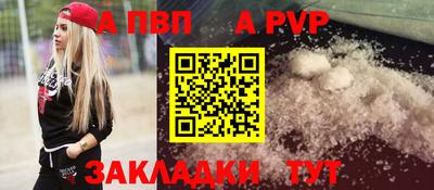 ECSTASY Кандалакша
