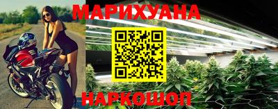 кокаин Камышлов