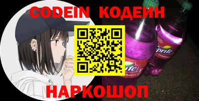 ECSTASY Кандалакша