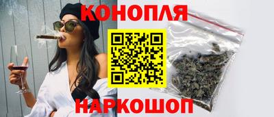 мефедрон Канаш