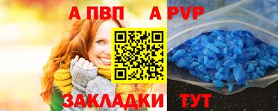 кокаин Камышлов