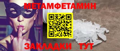 ECSTASY Кандалакша