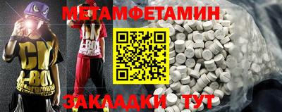 ECSTASY Кандалакша