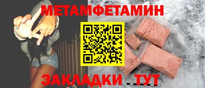 ECSTASY Кандалакша