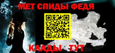 ECSTASY Кандалакша