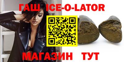 мефедрон Канаш
