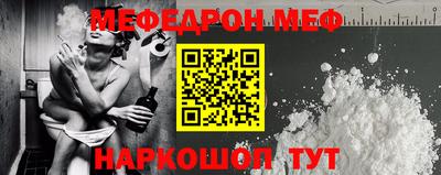 ECSTASY Кандалакша
