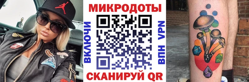 omg маркетплейс Курчалой Псилоцибиновые грибы MAGIC MUSHROOMS